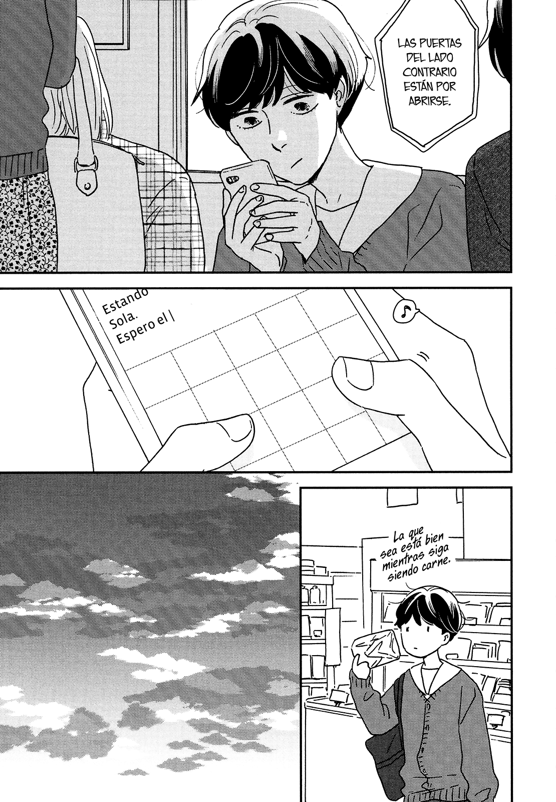 ページ 27