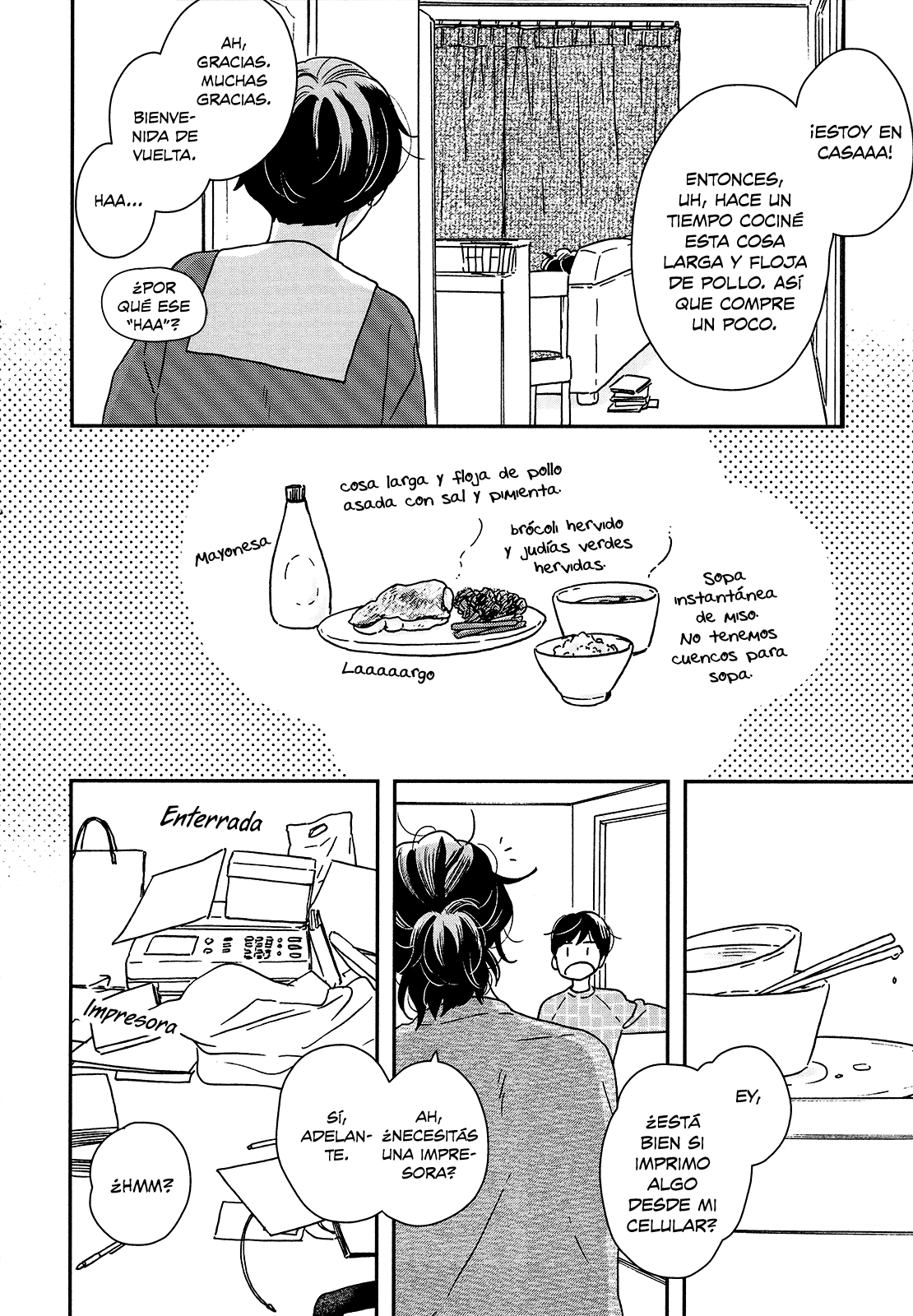 ページ 28