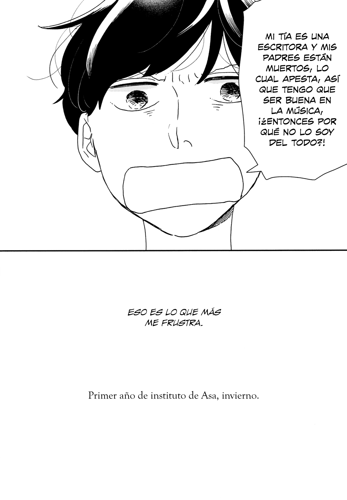 ページ 42