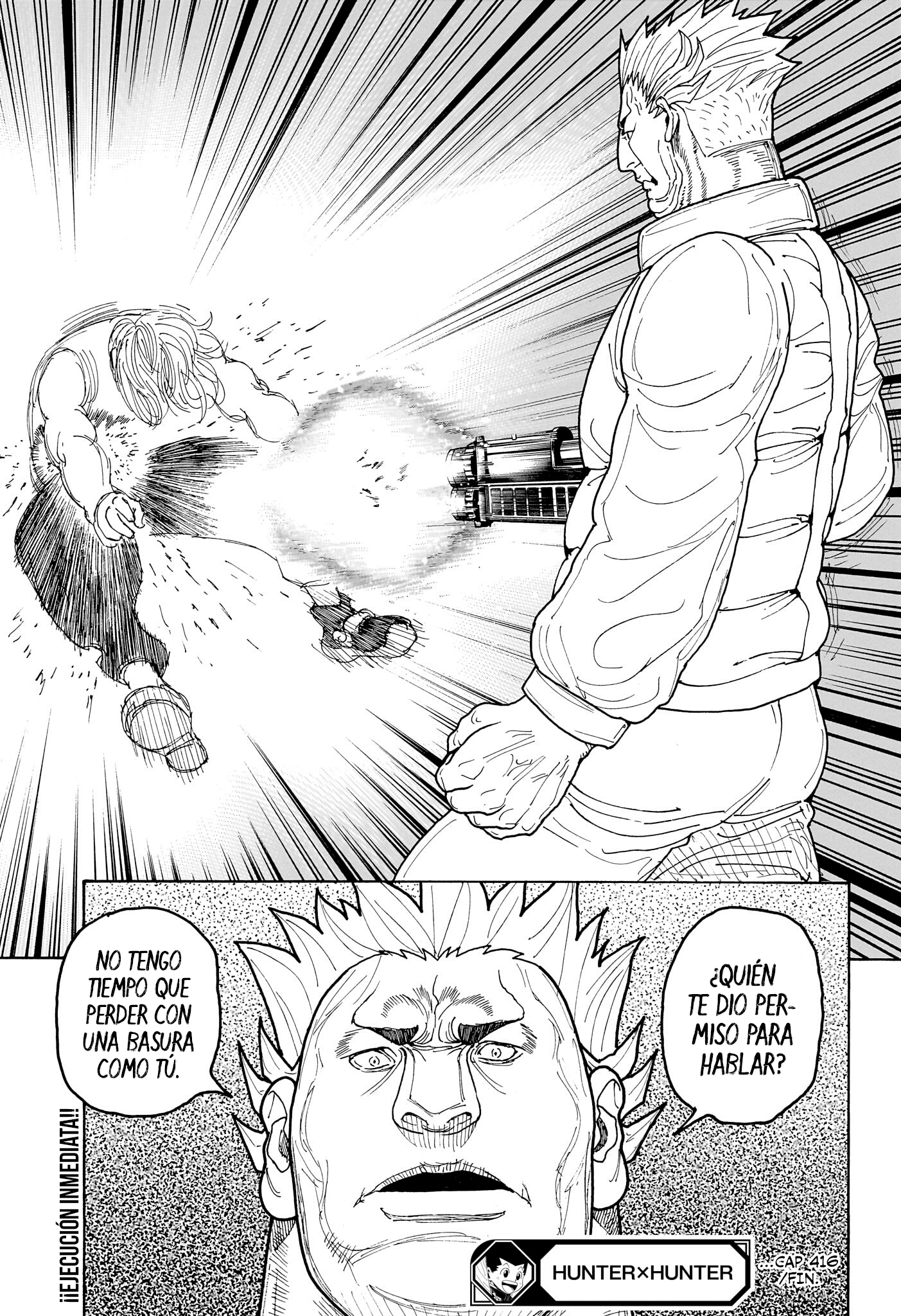 ページ 20