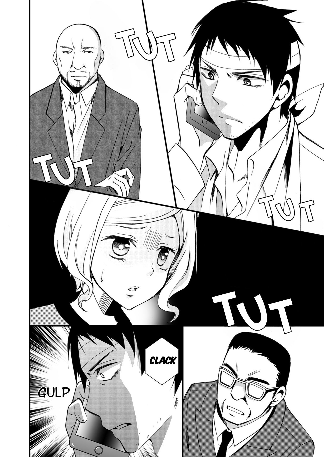 ページ 11