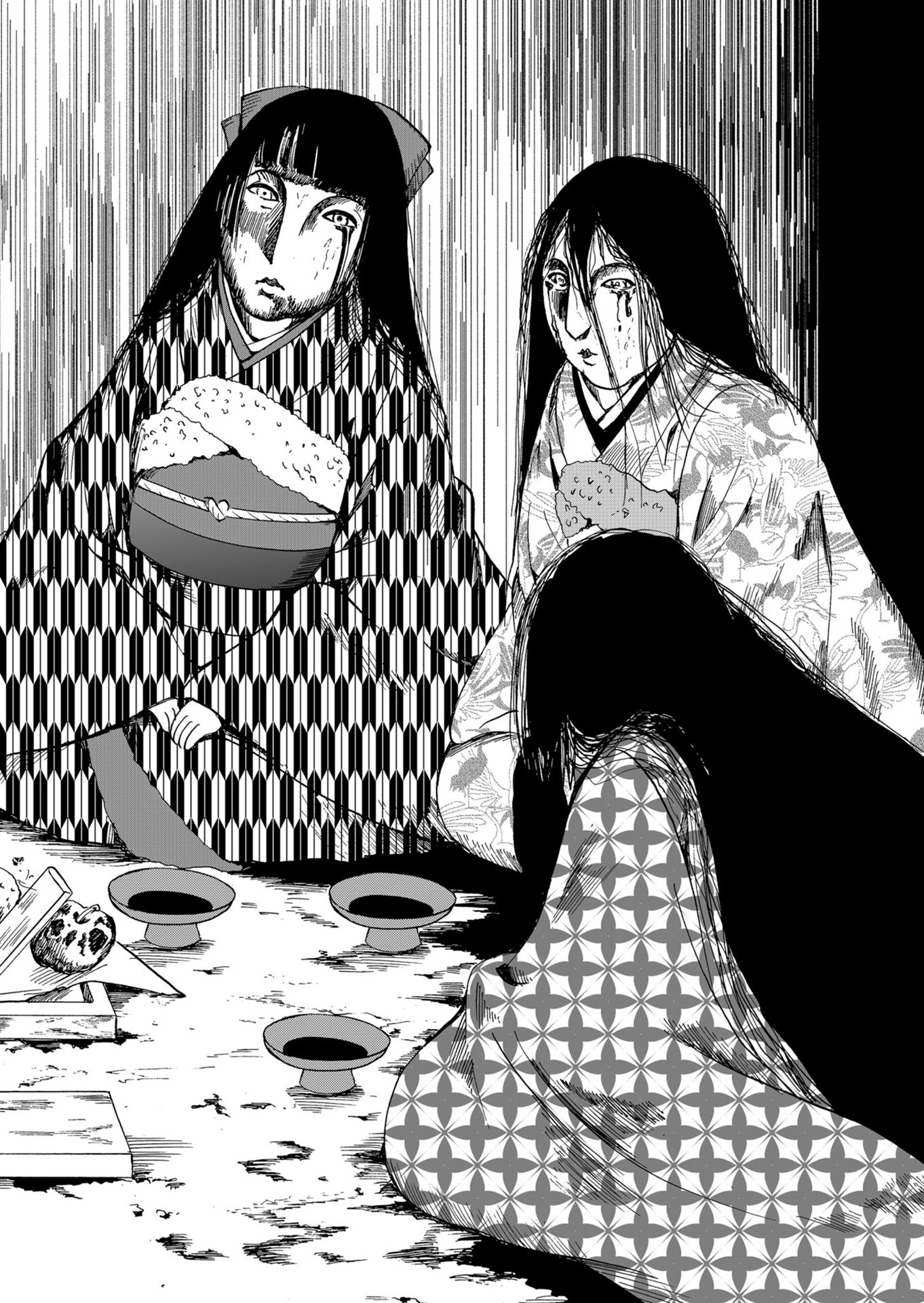 ページ 17