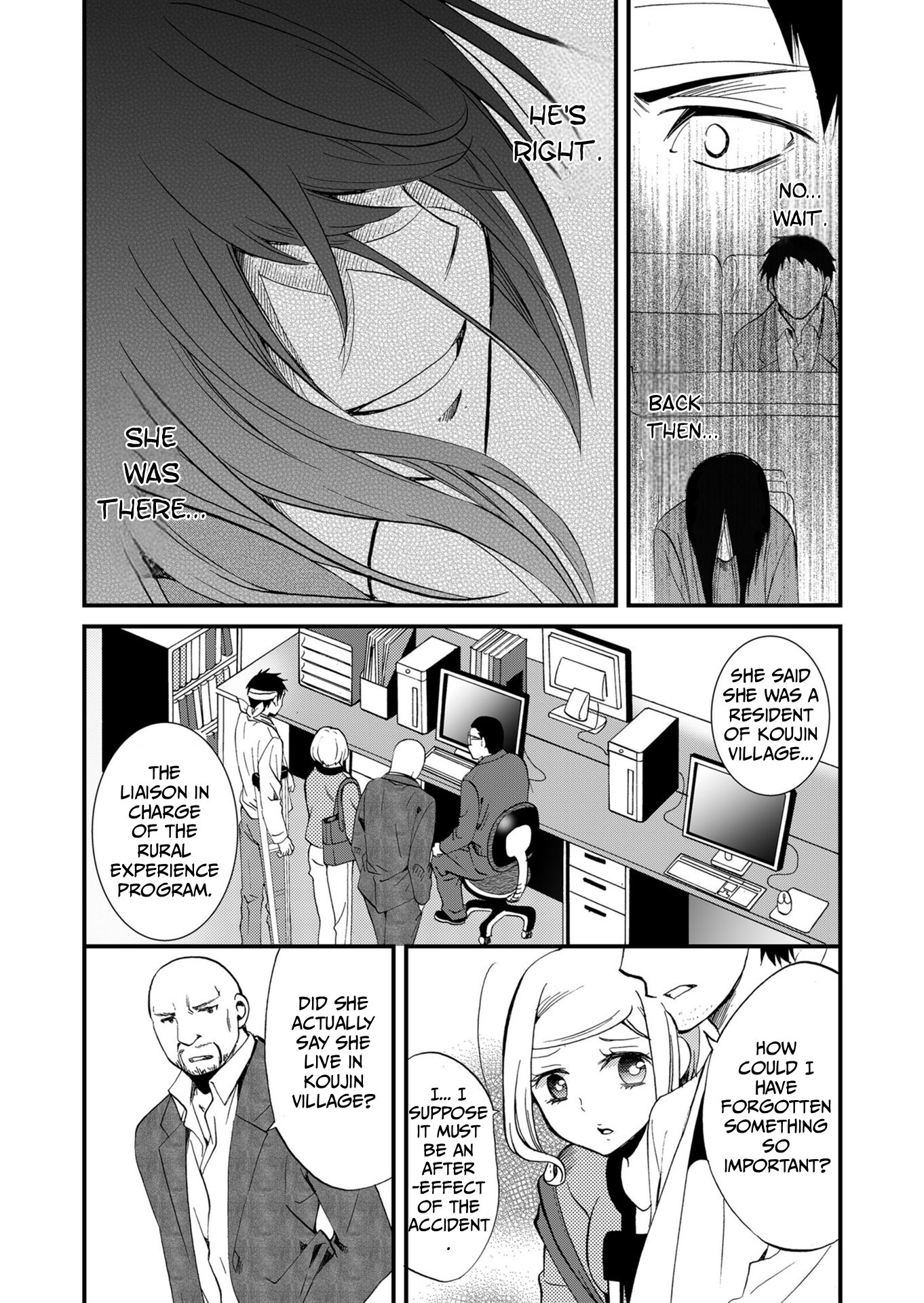 ページ 3
