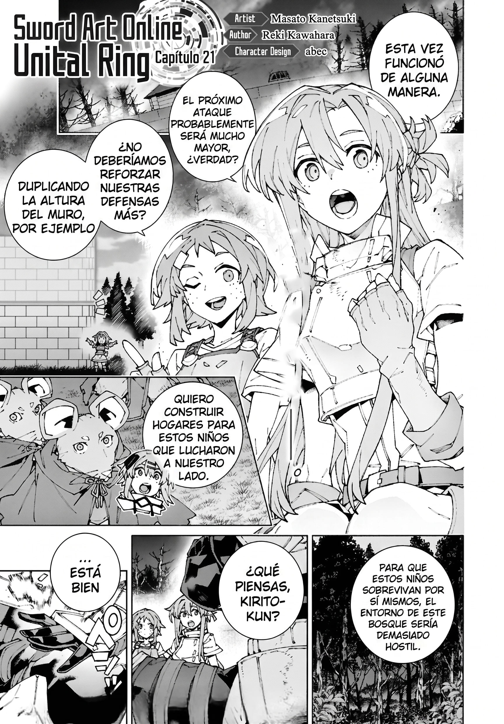 ページ 1