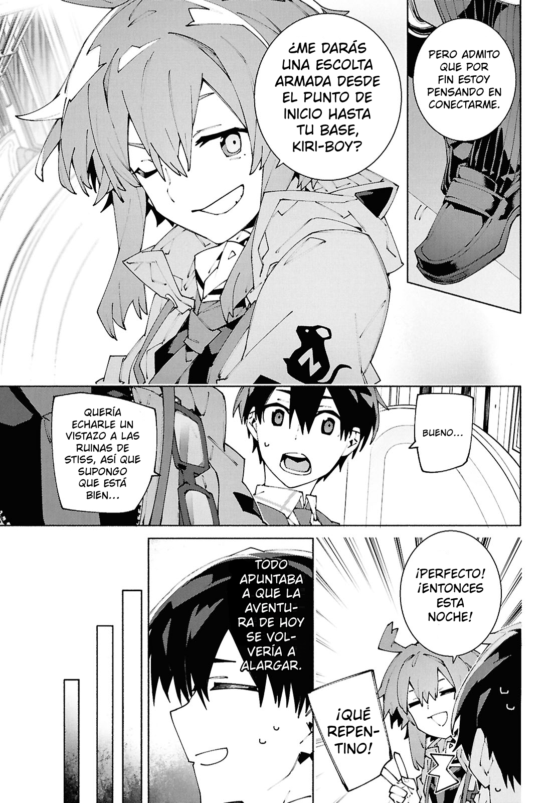 ページ 13