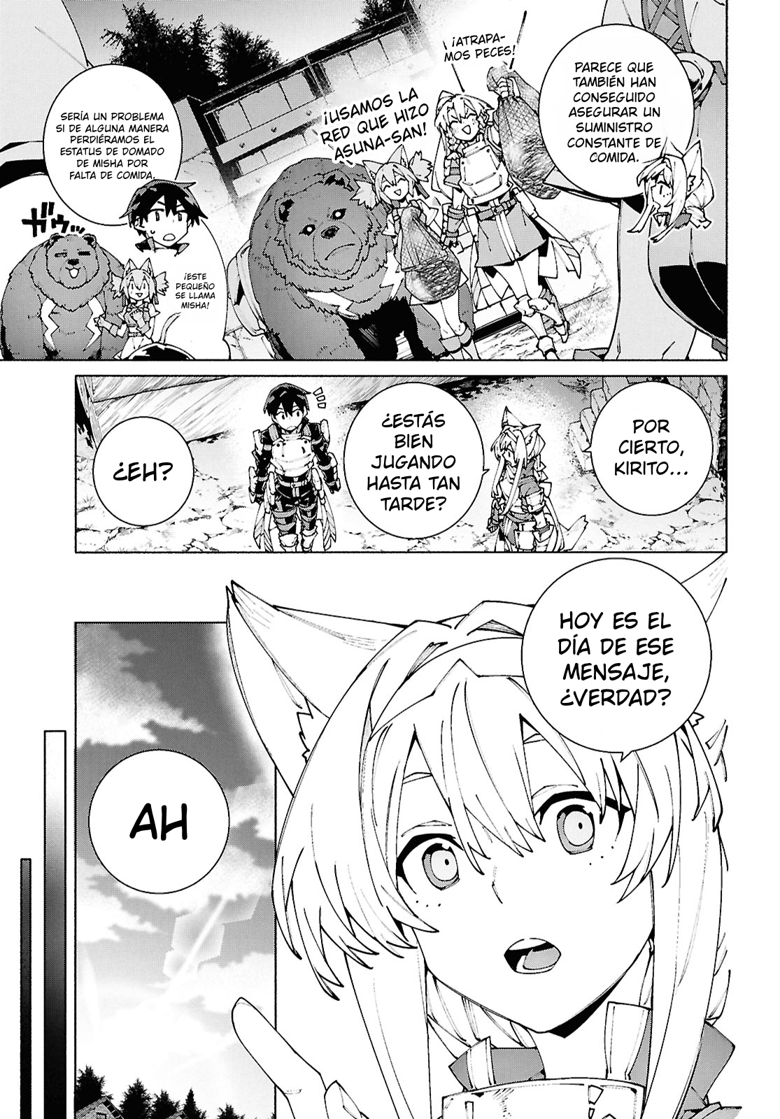 ページ 5