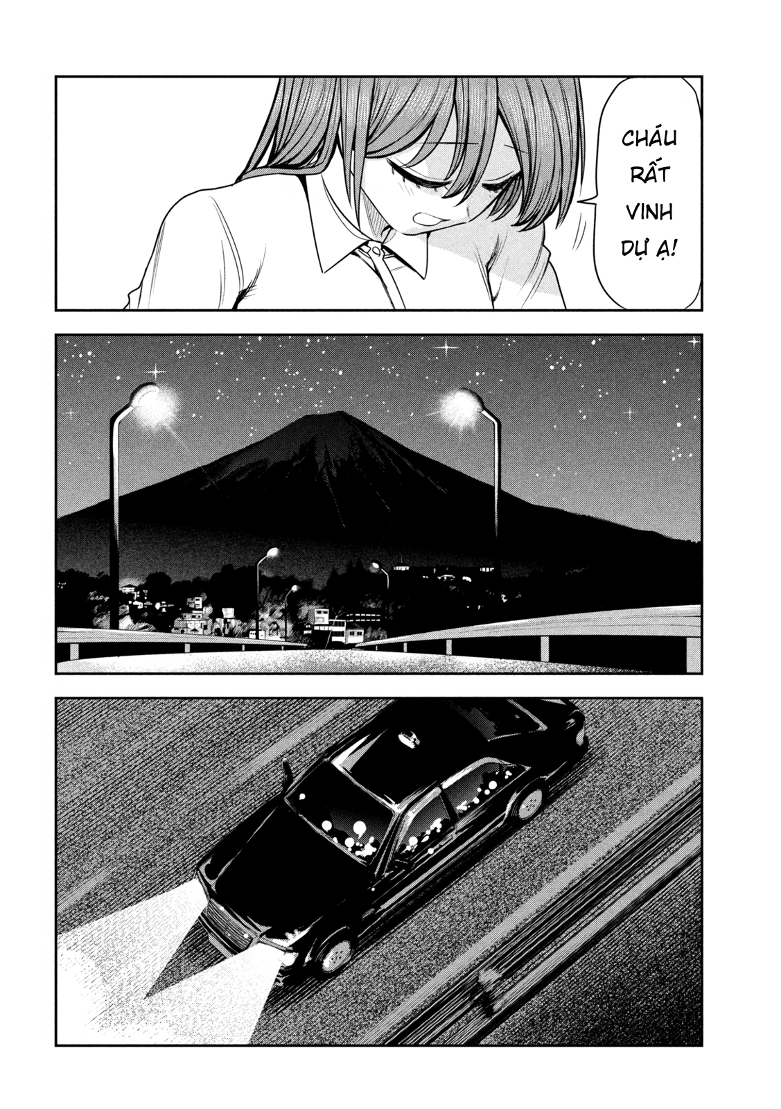 ページ 13