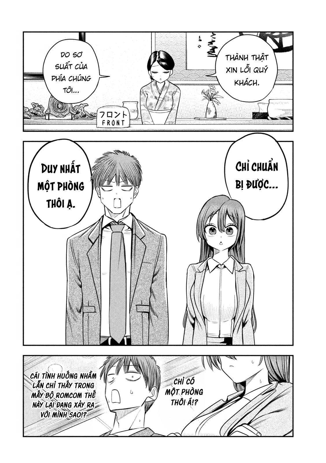 ページ 21