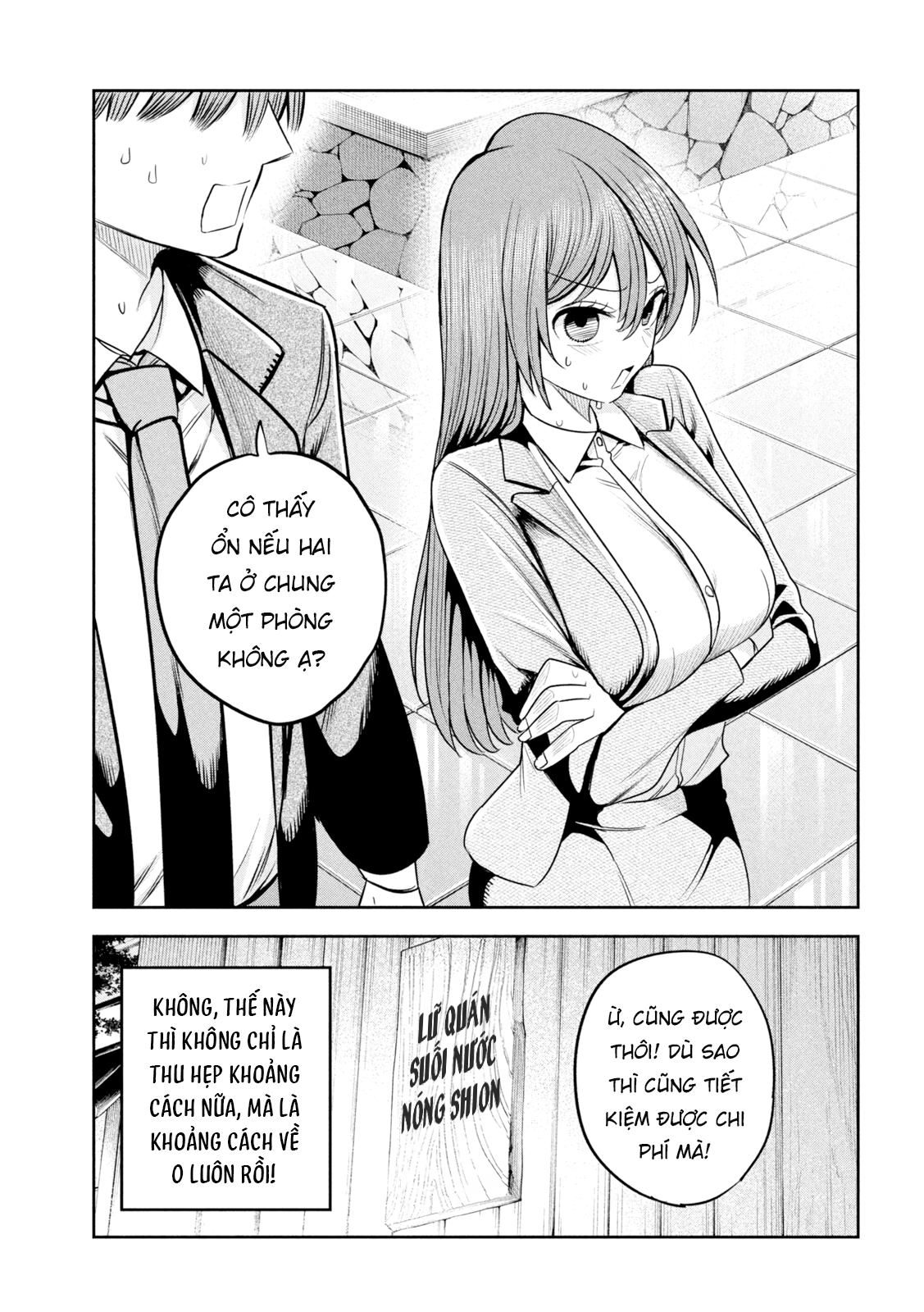 ページ 22