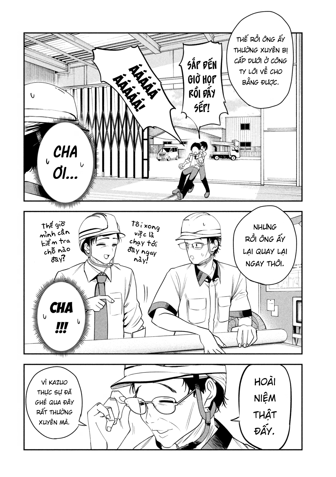 ページ 9