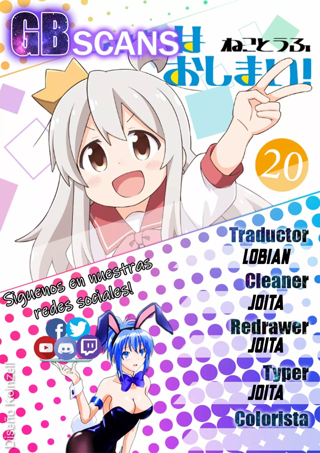 ページ 1