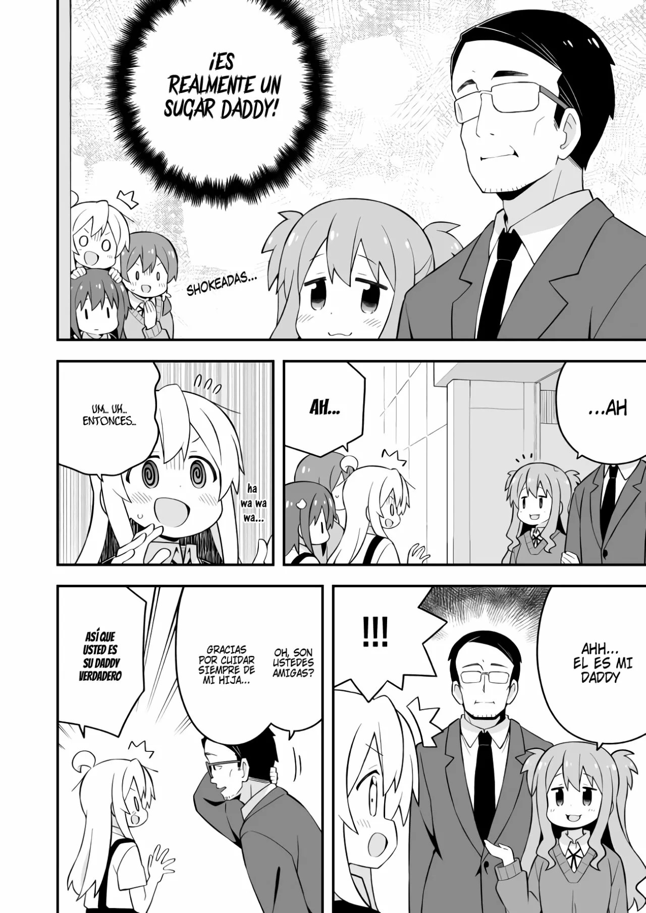 ページ 14