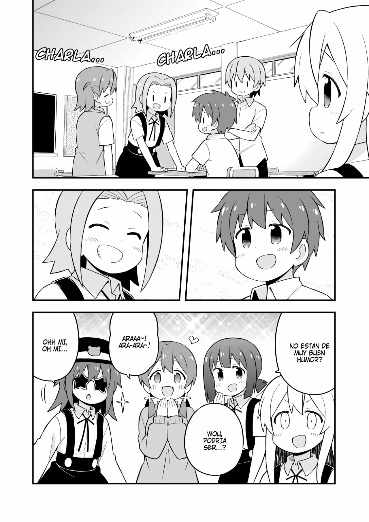 ページ 6