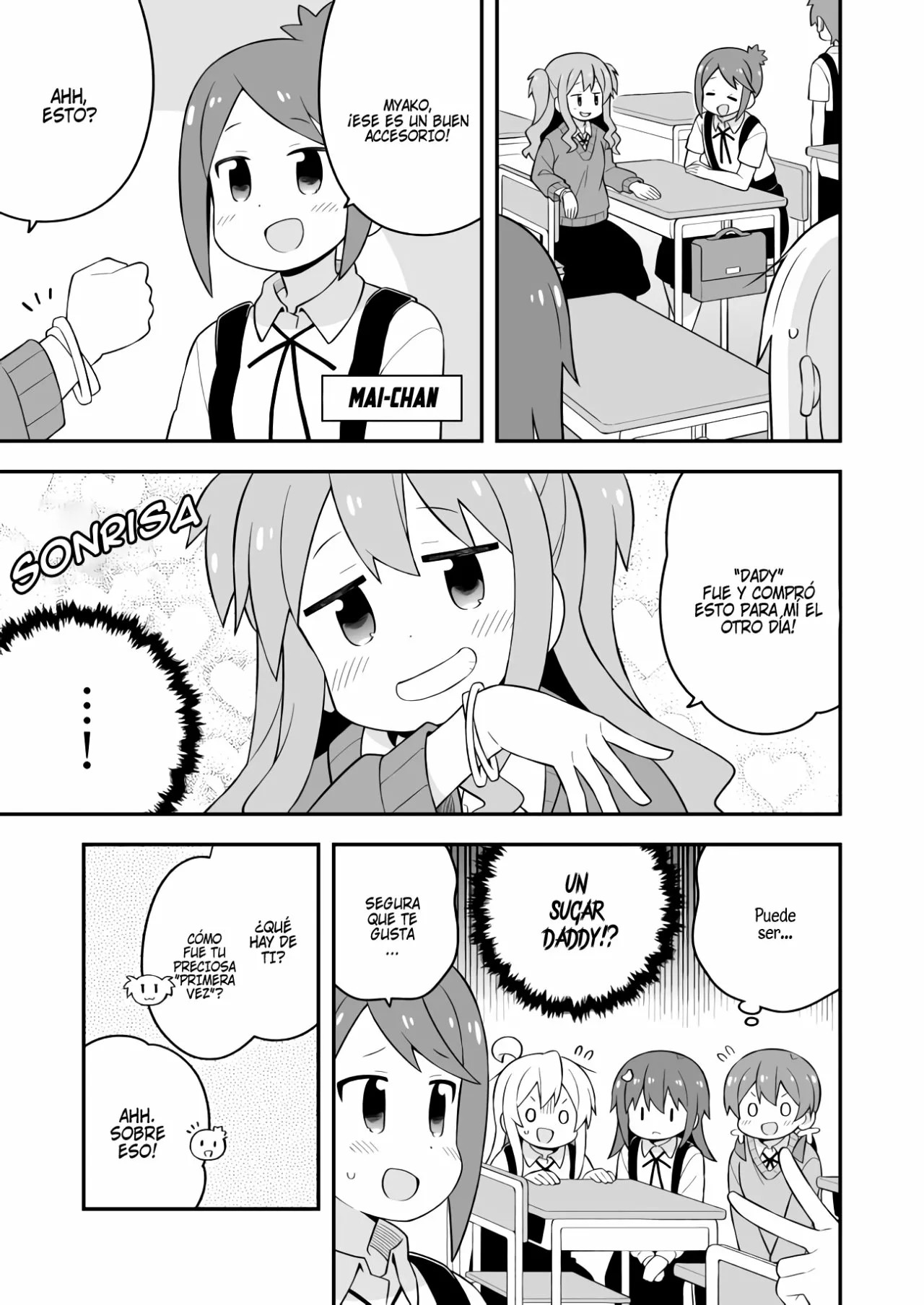 ページ 9