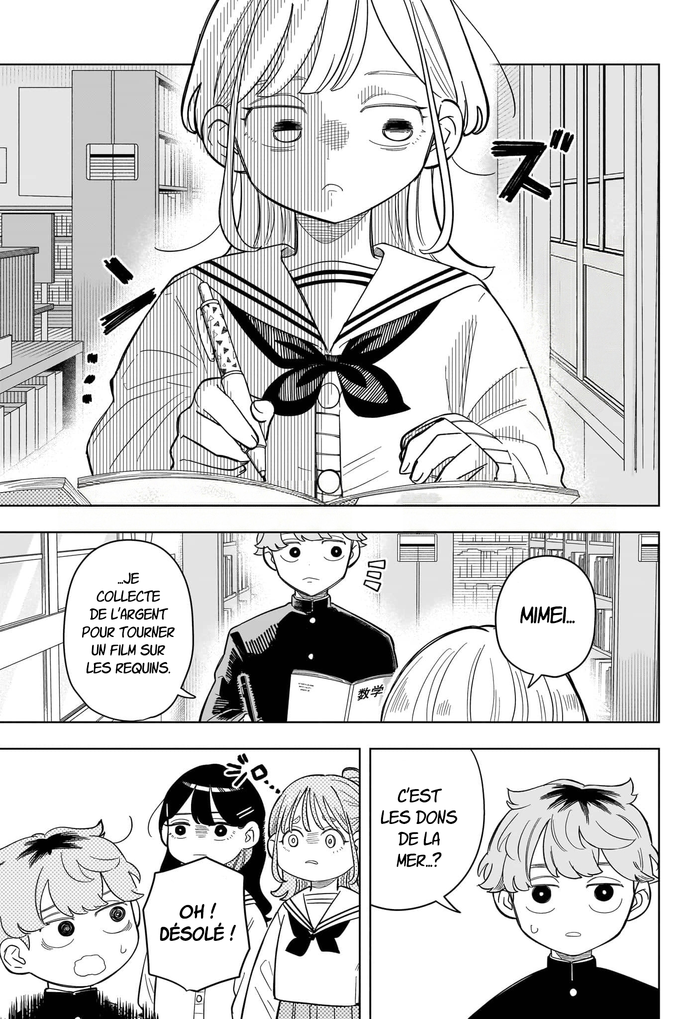 ページ 1