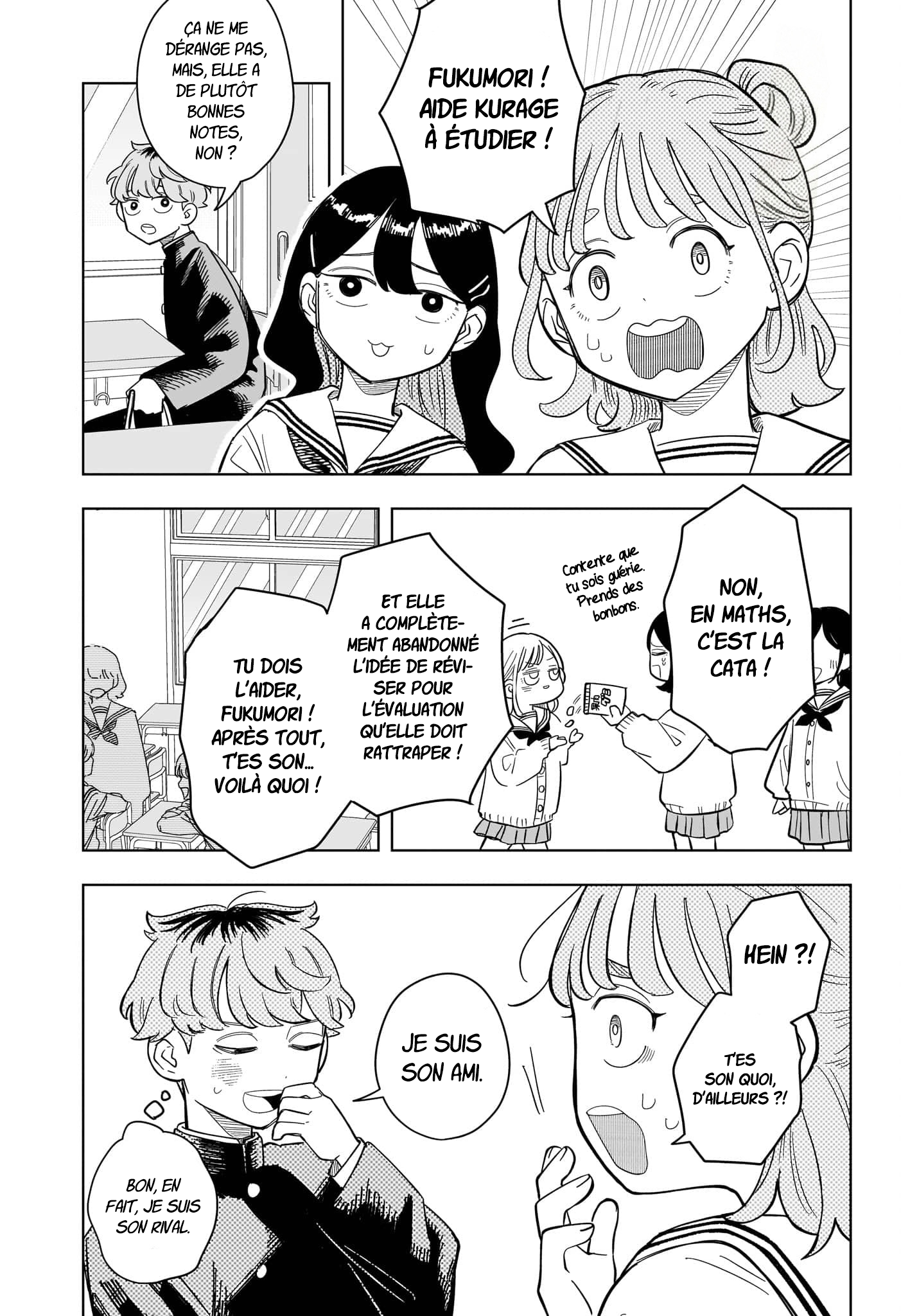 ページ 4
