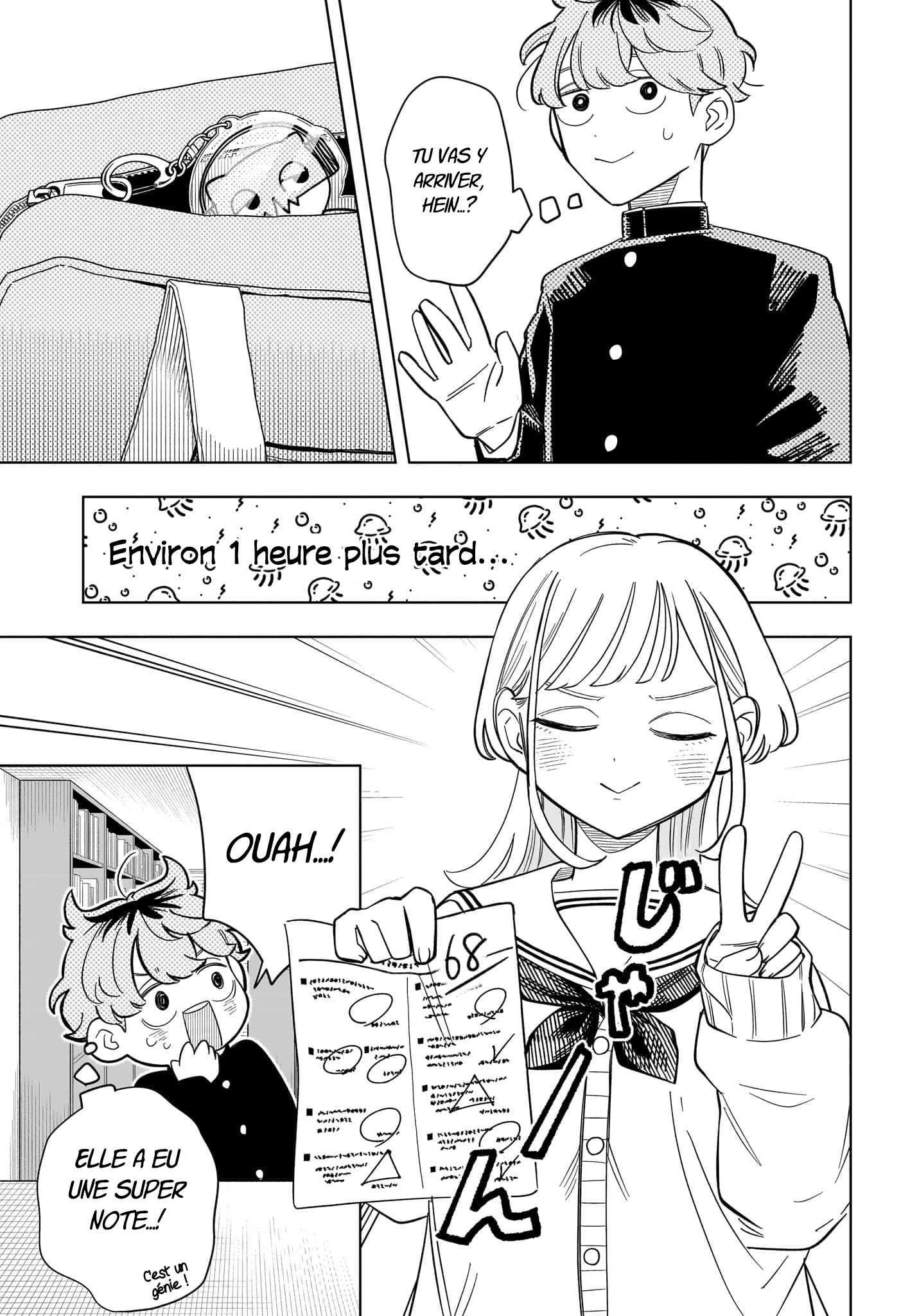 ページ 10