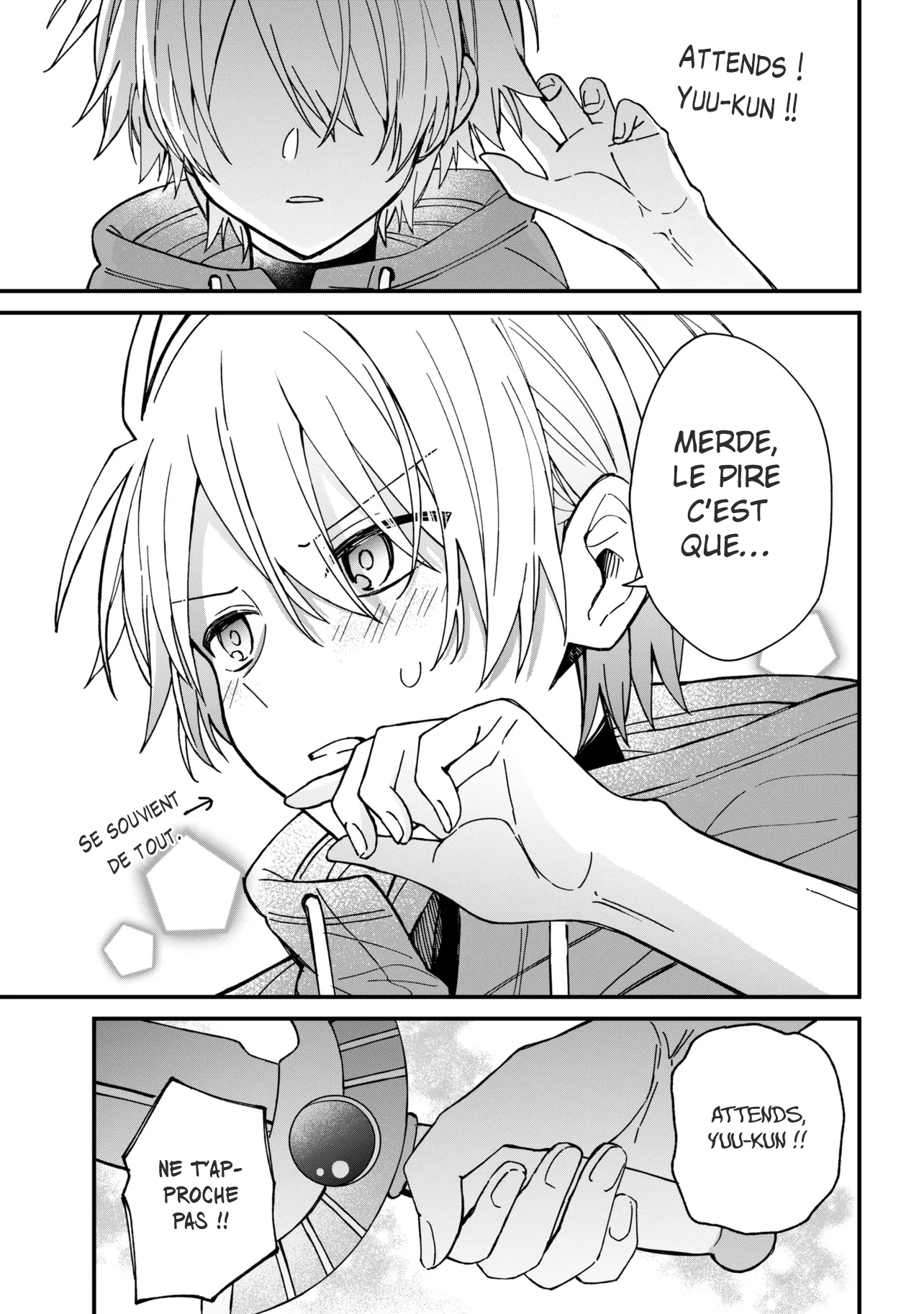 ページ 18