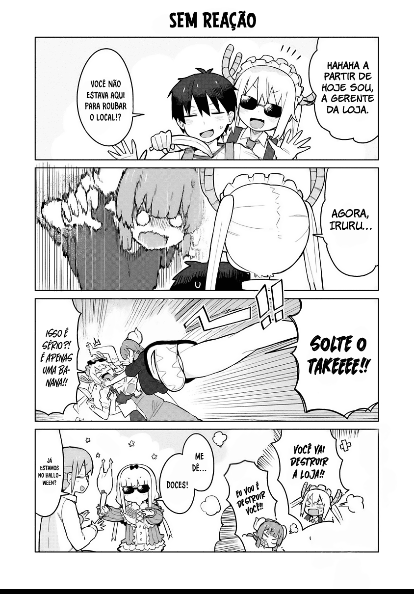 ページ 11