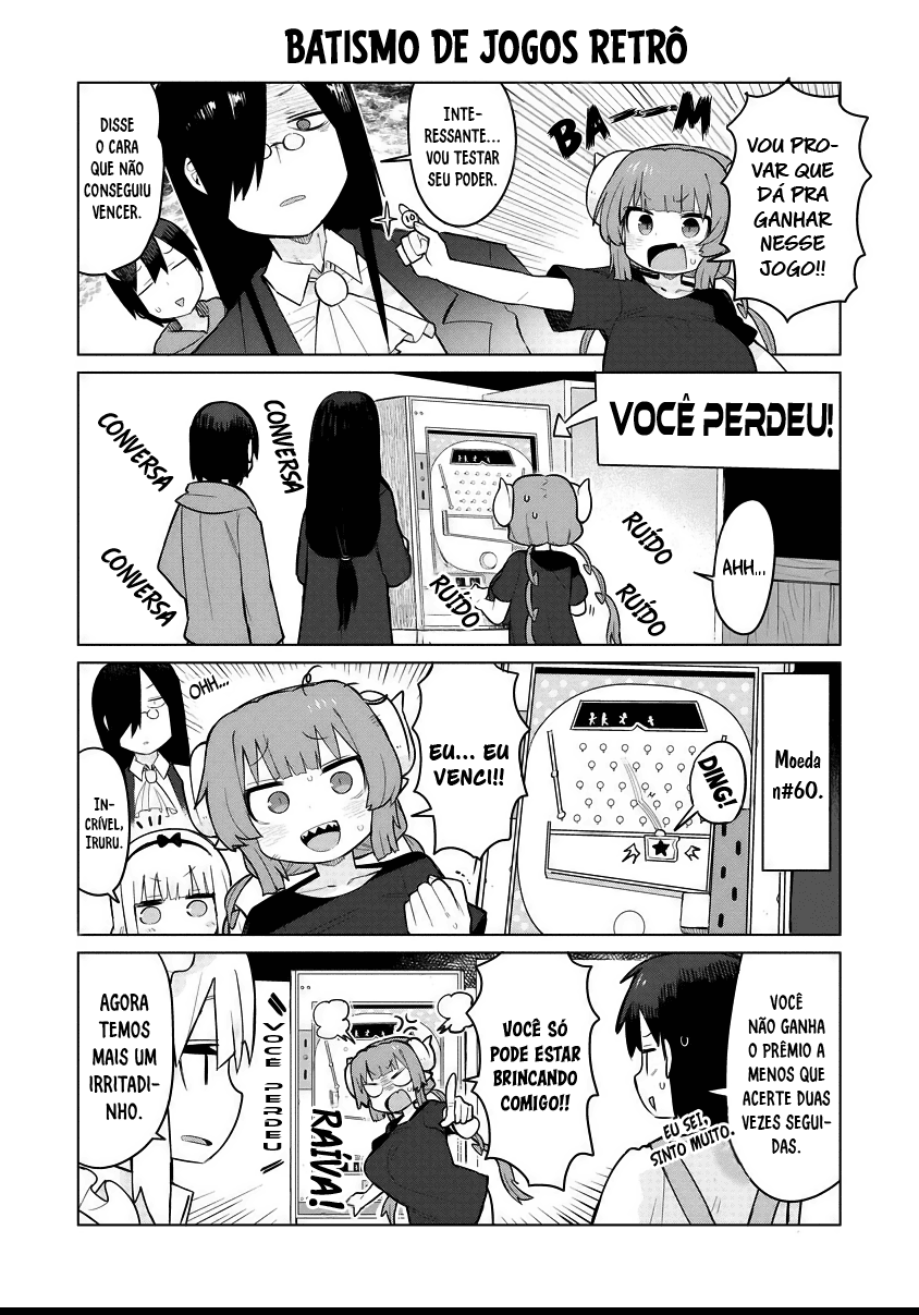ページ 5