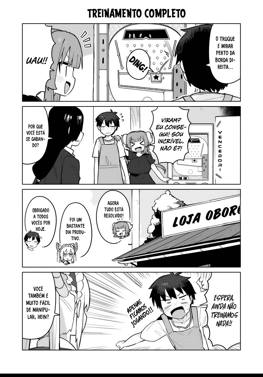 ページ 6