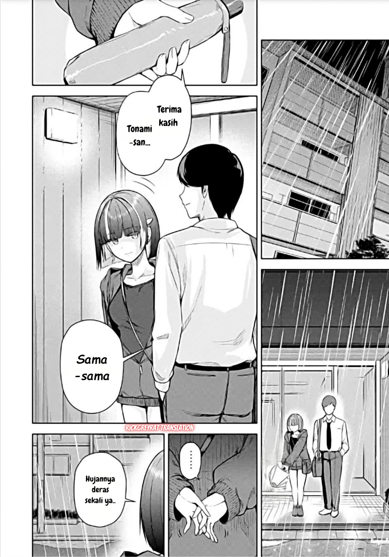 ページ 11