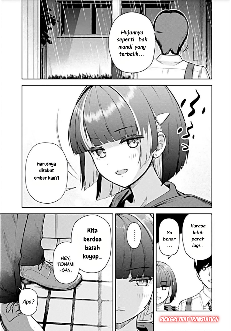 ページ 12