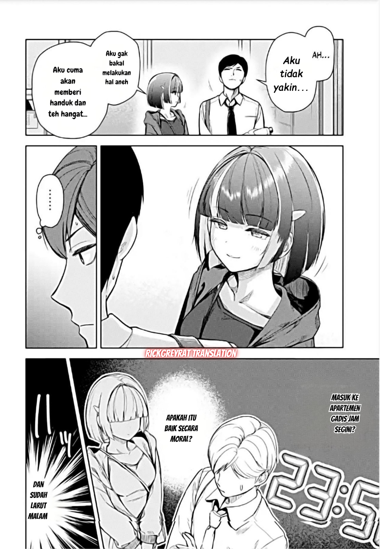ページ 15