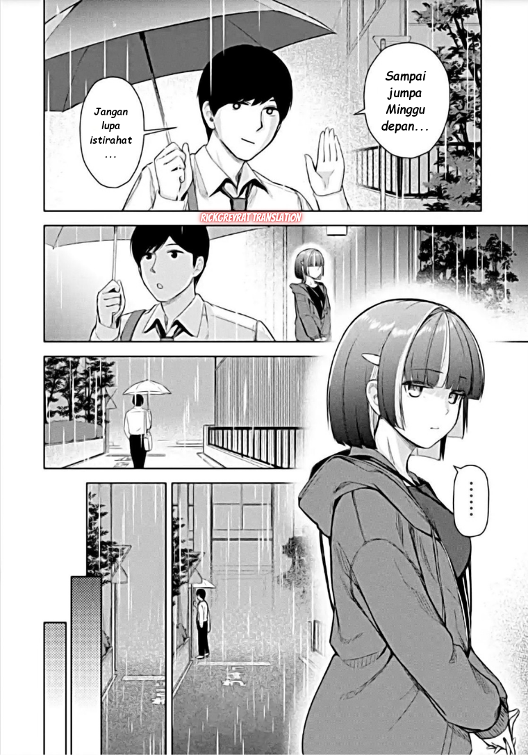 ページ 19