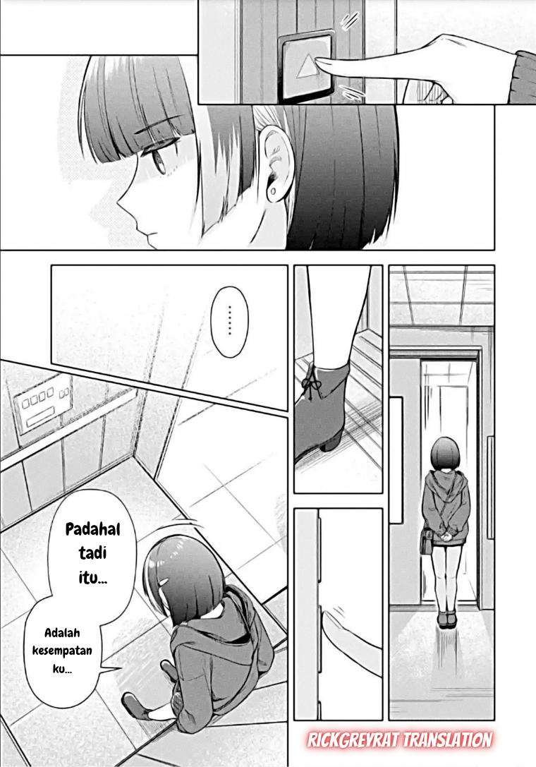 ページ 20