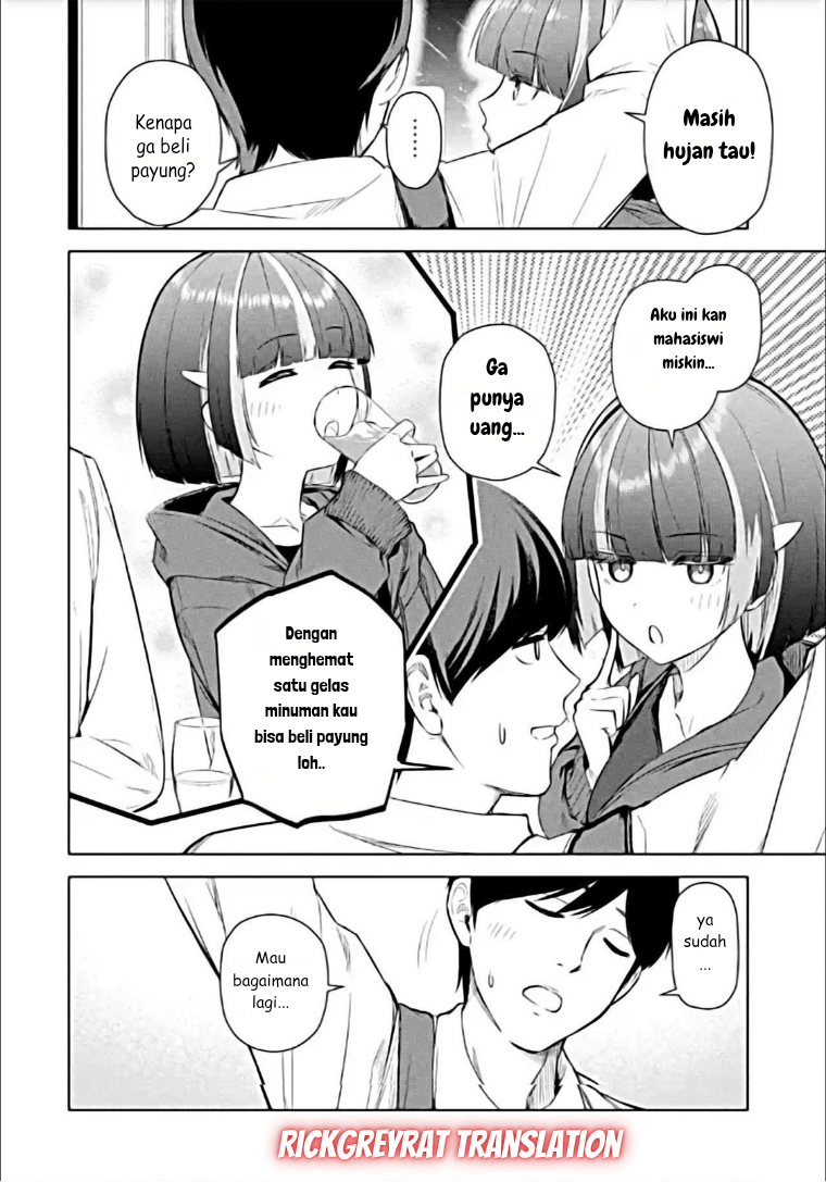 ページ 3