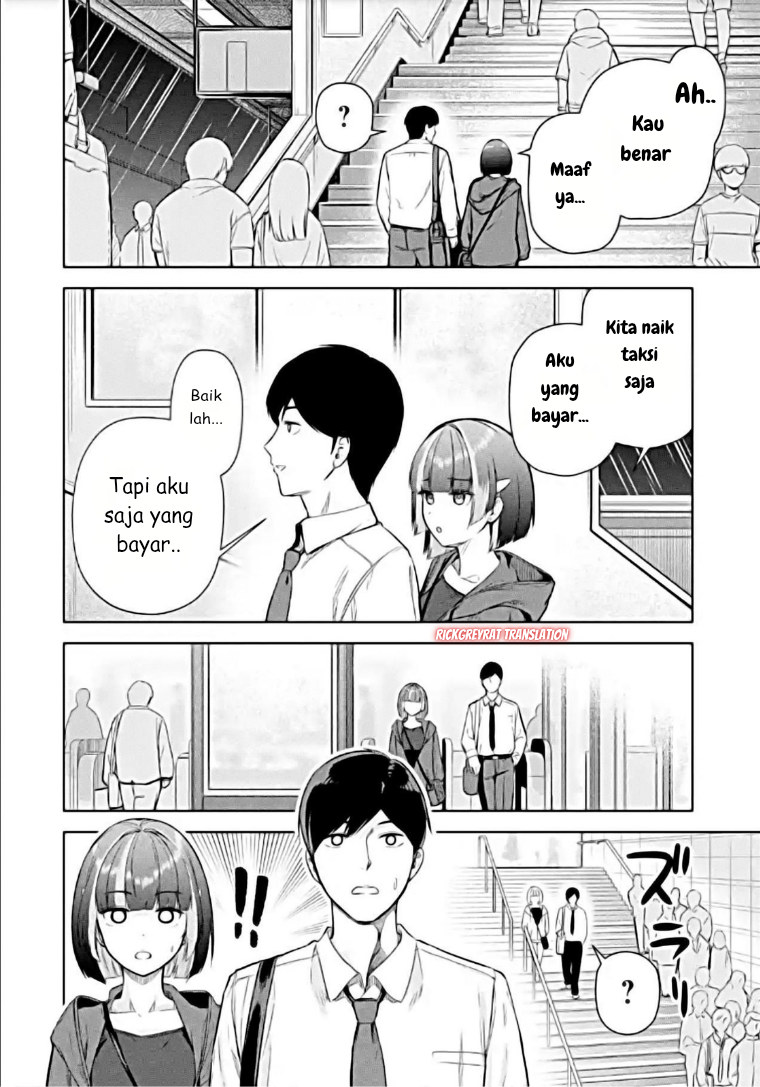 ページ 5