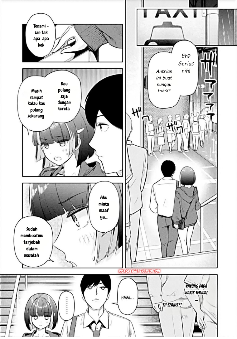 ページ 6