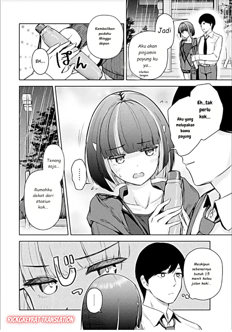 ページ 7