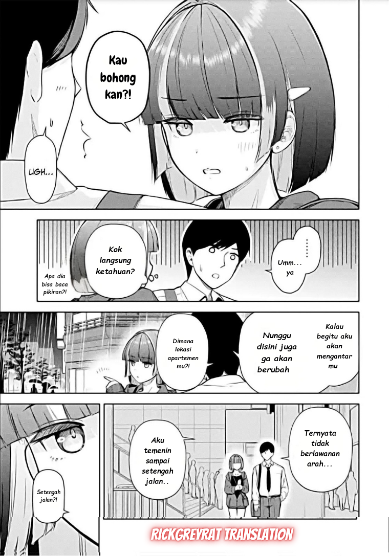 ページ 8