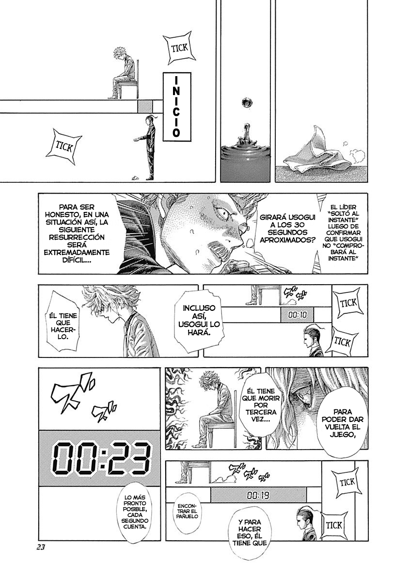 ページ 19