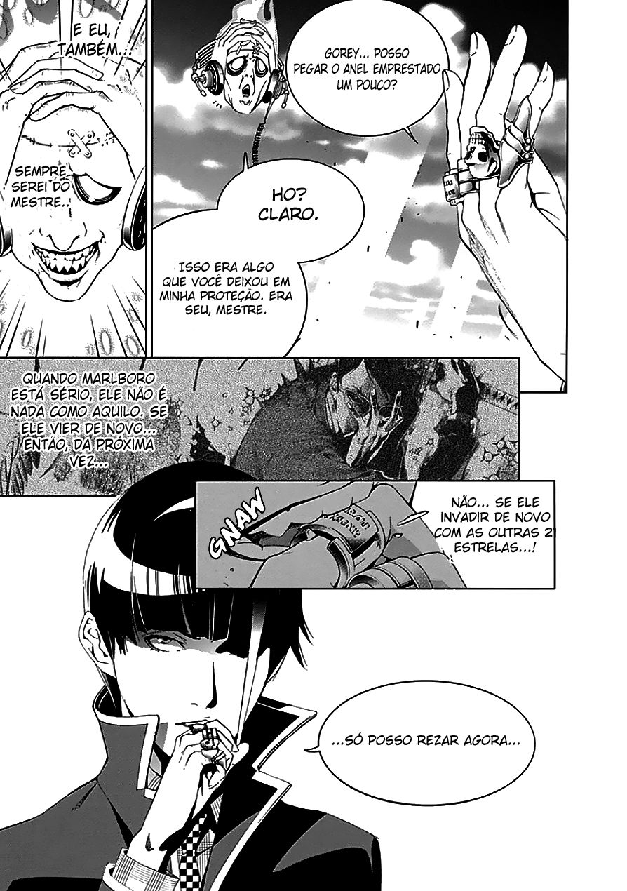 ページ 20
