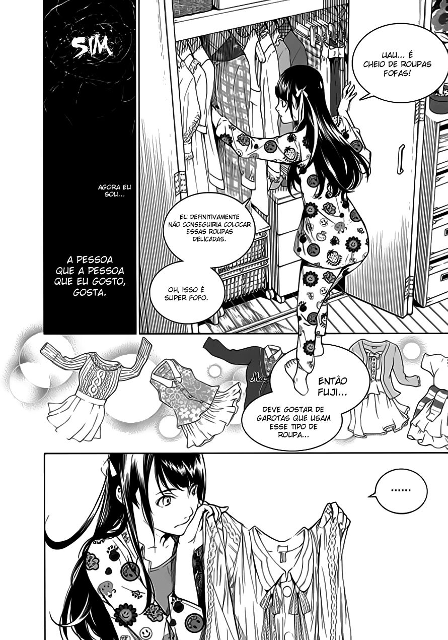 ページ 23