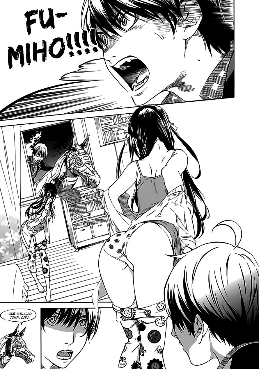 ページ 24