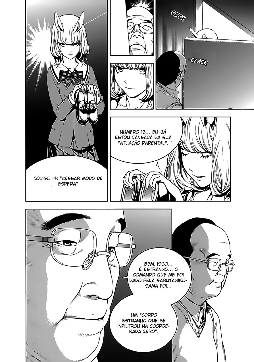 ページ 27