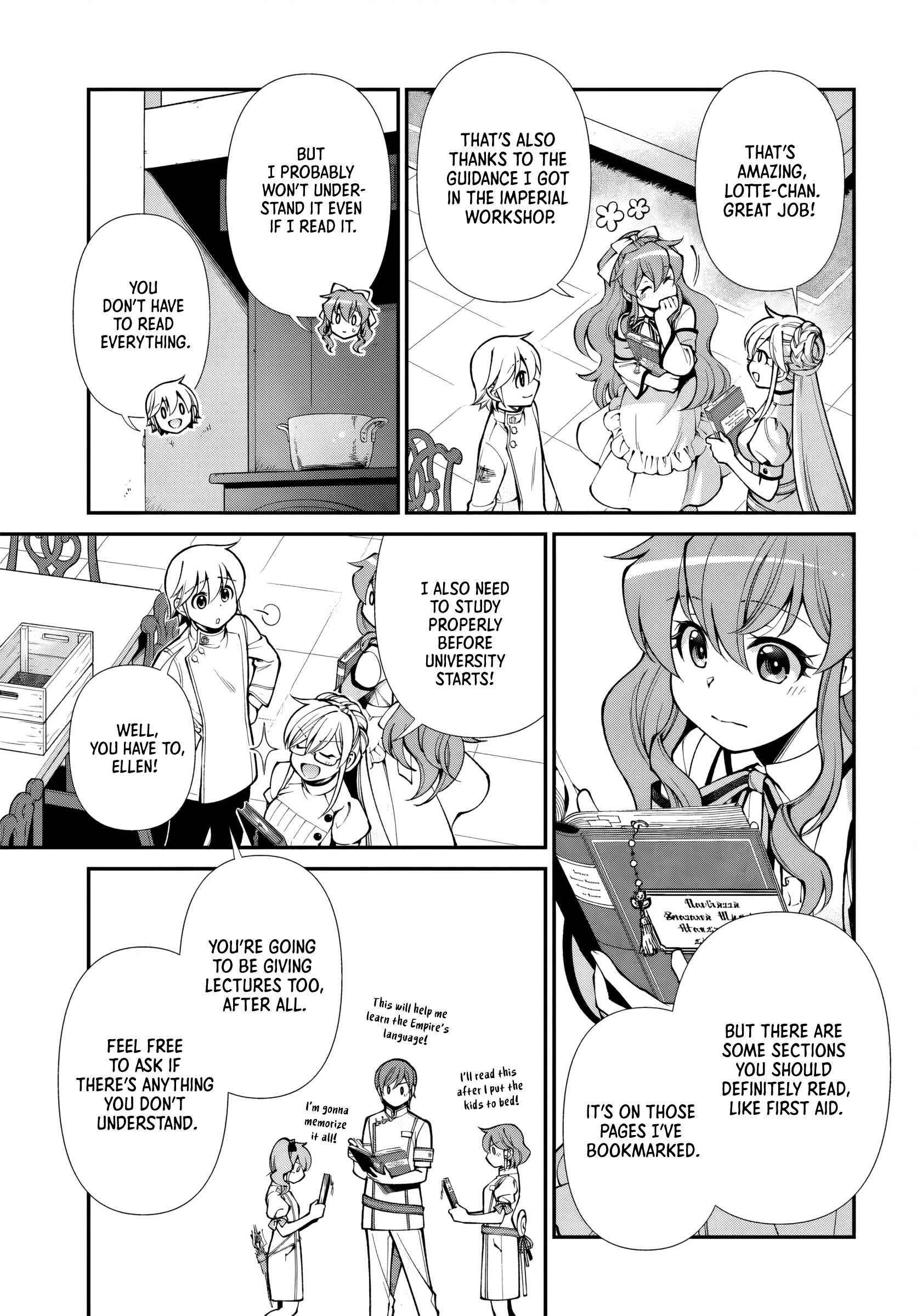 ページ 21