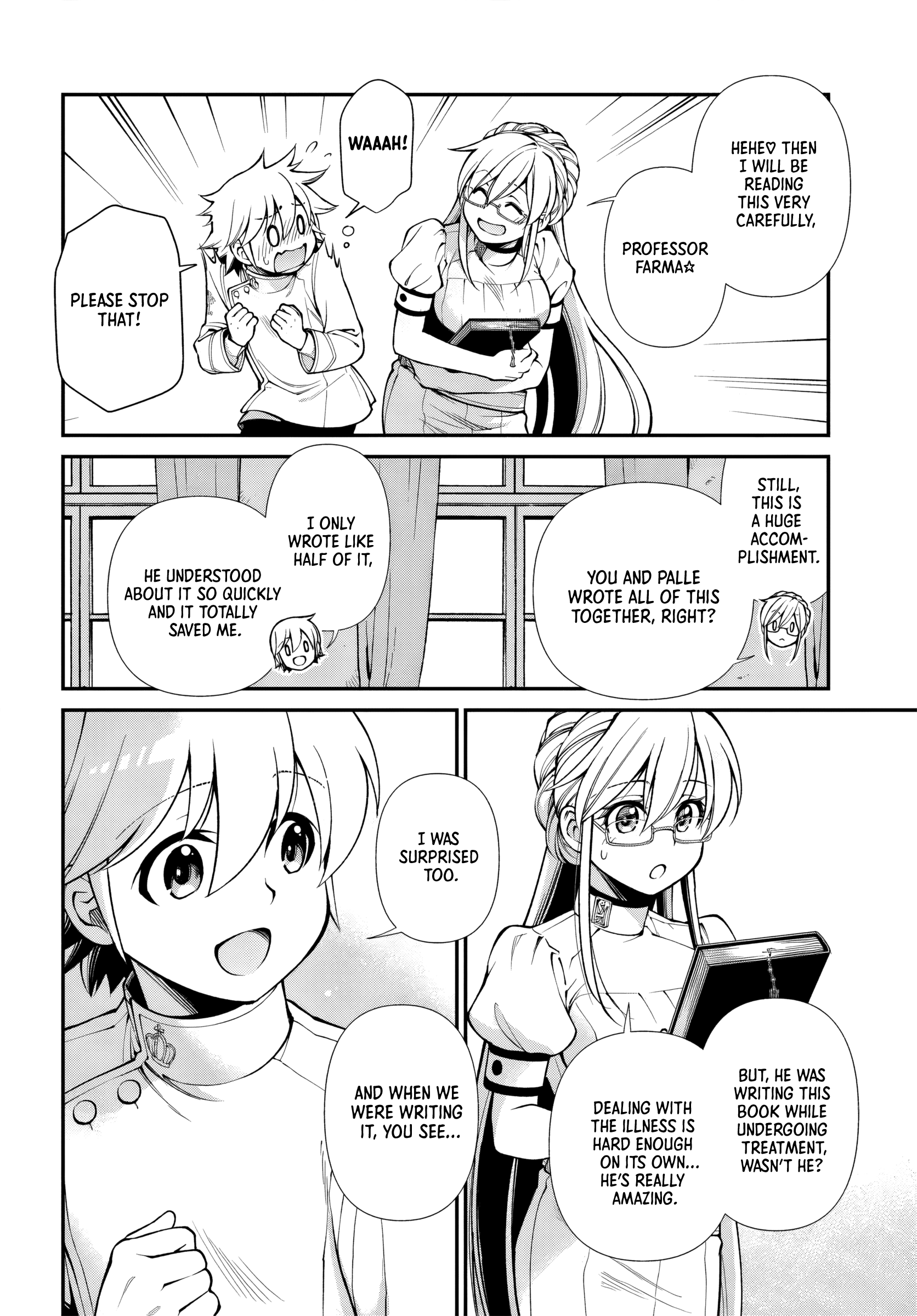 ページ 22