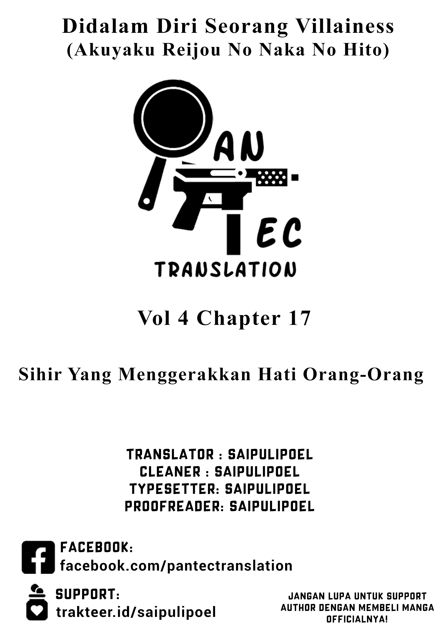 ページ 1