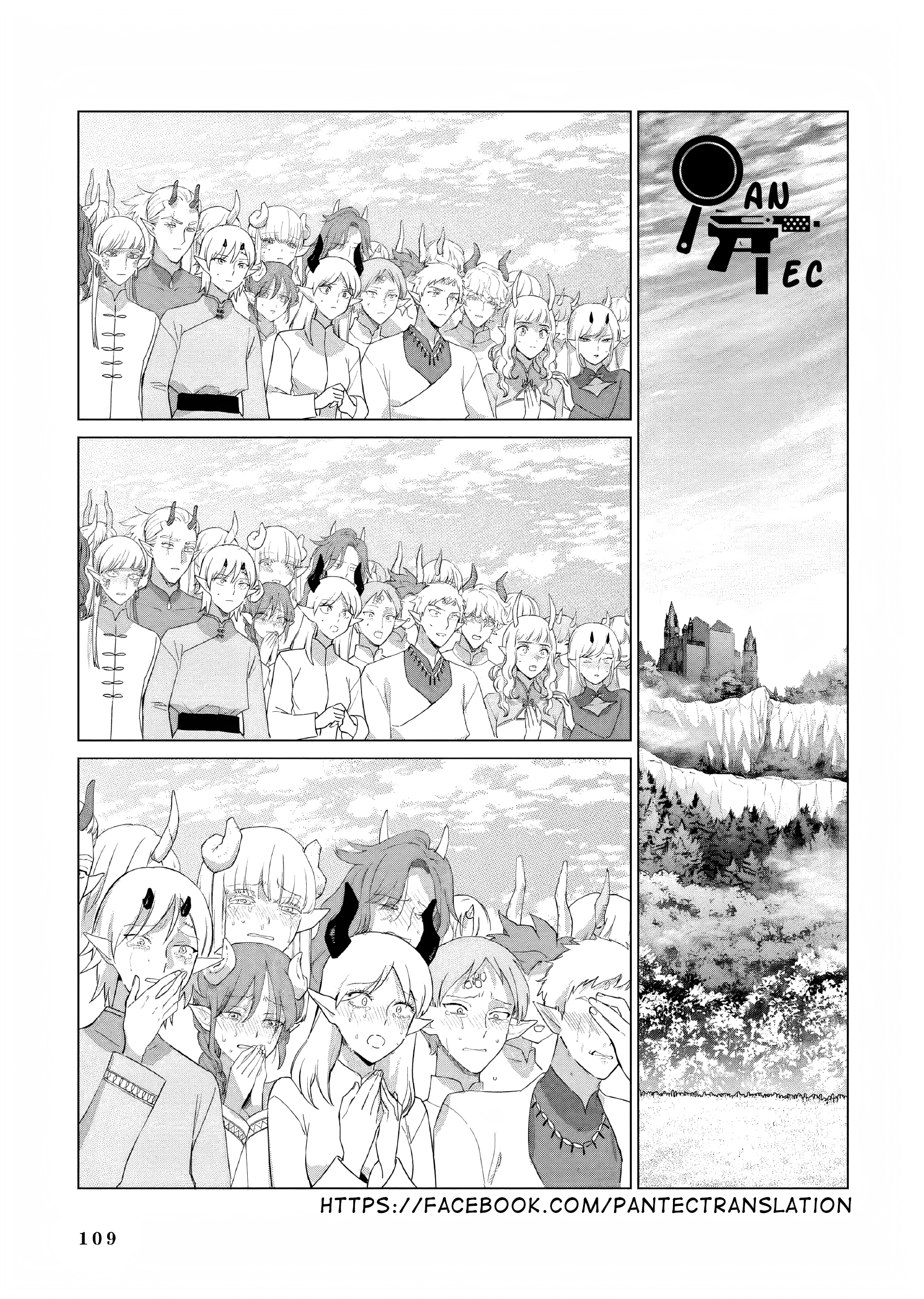 ページ 2