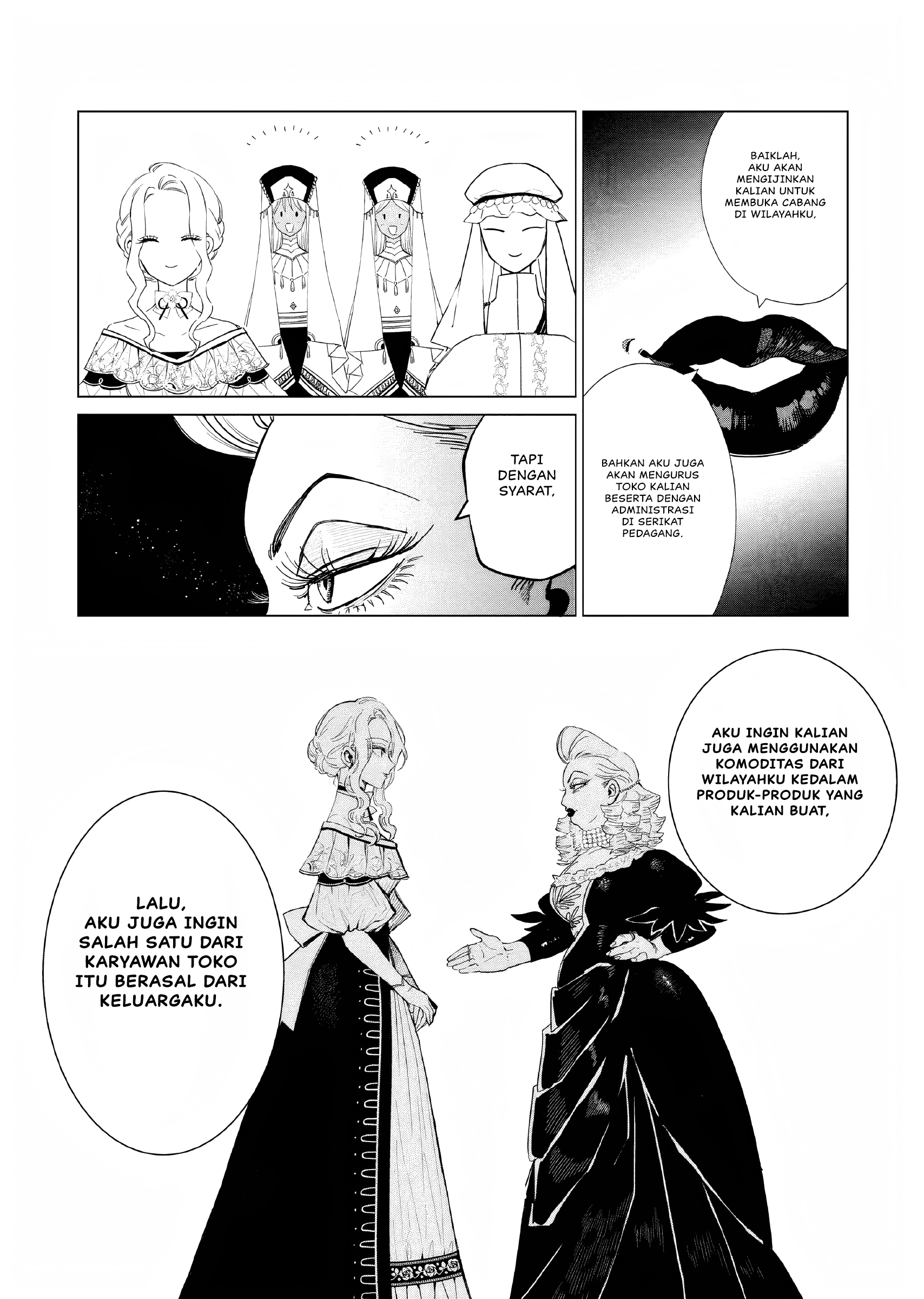 ページ 19