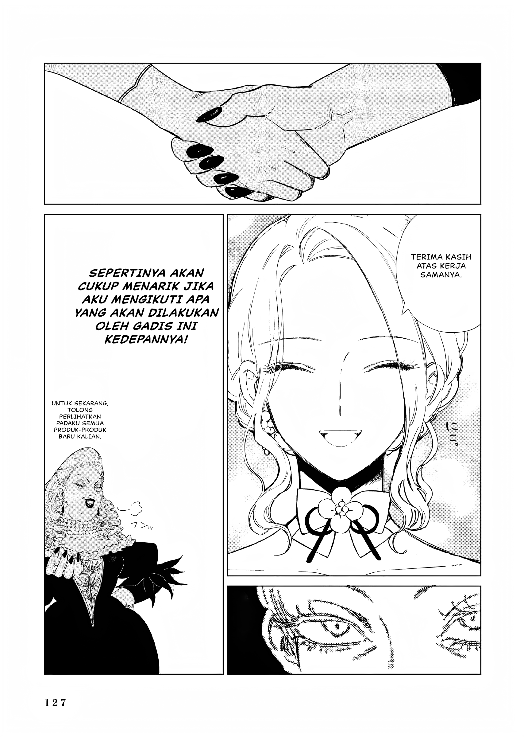 ページ 20