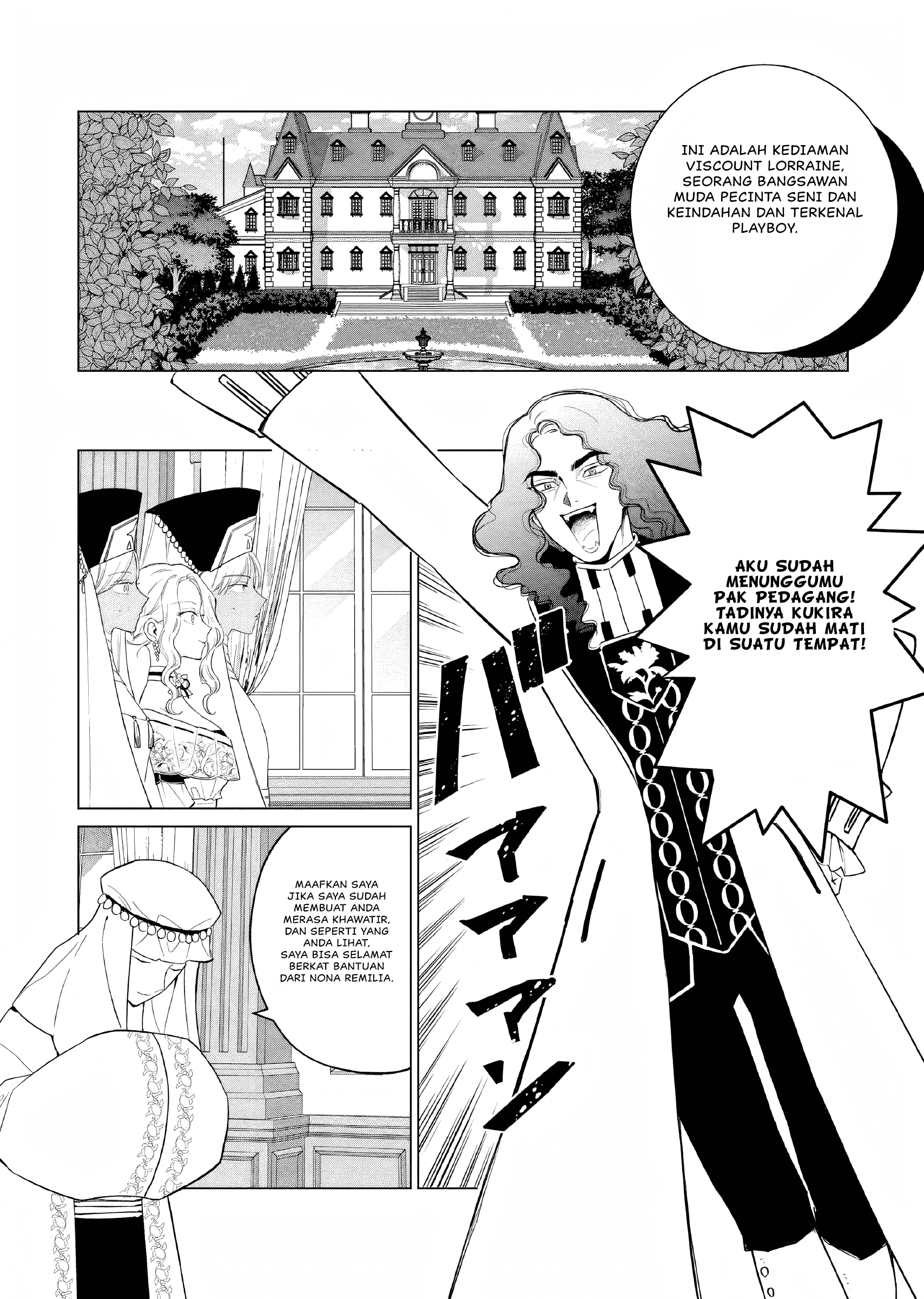 ページ 22