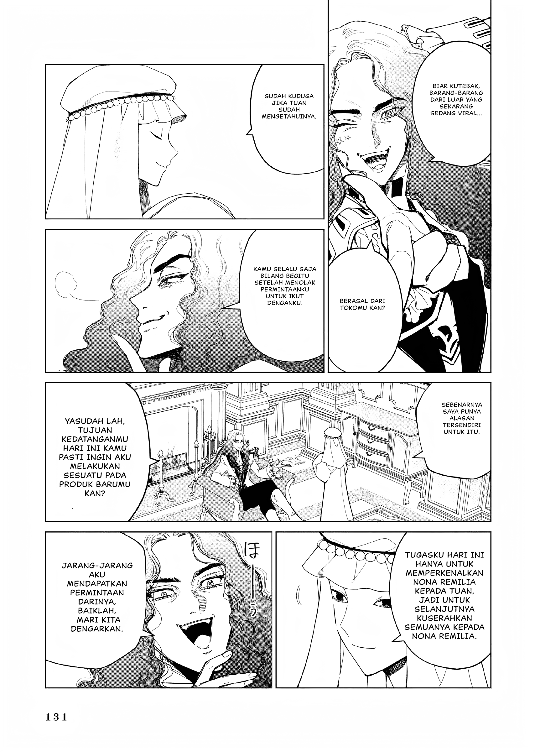 ページ 24