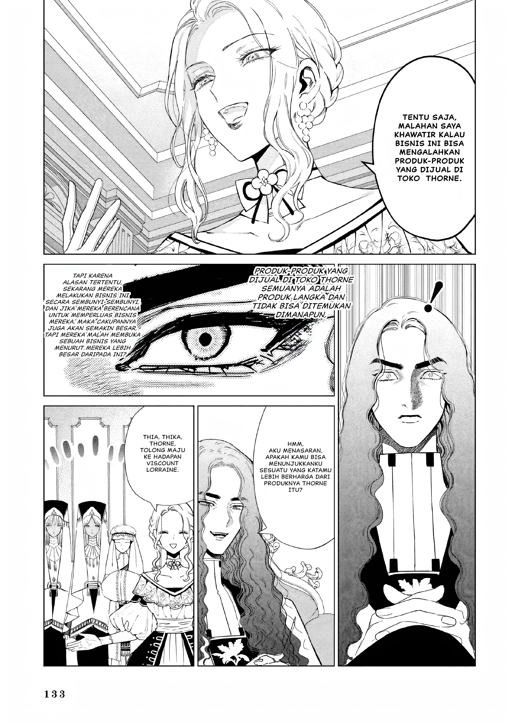 ページ 26