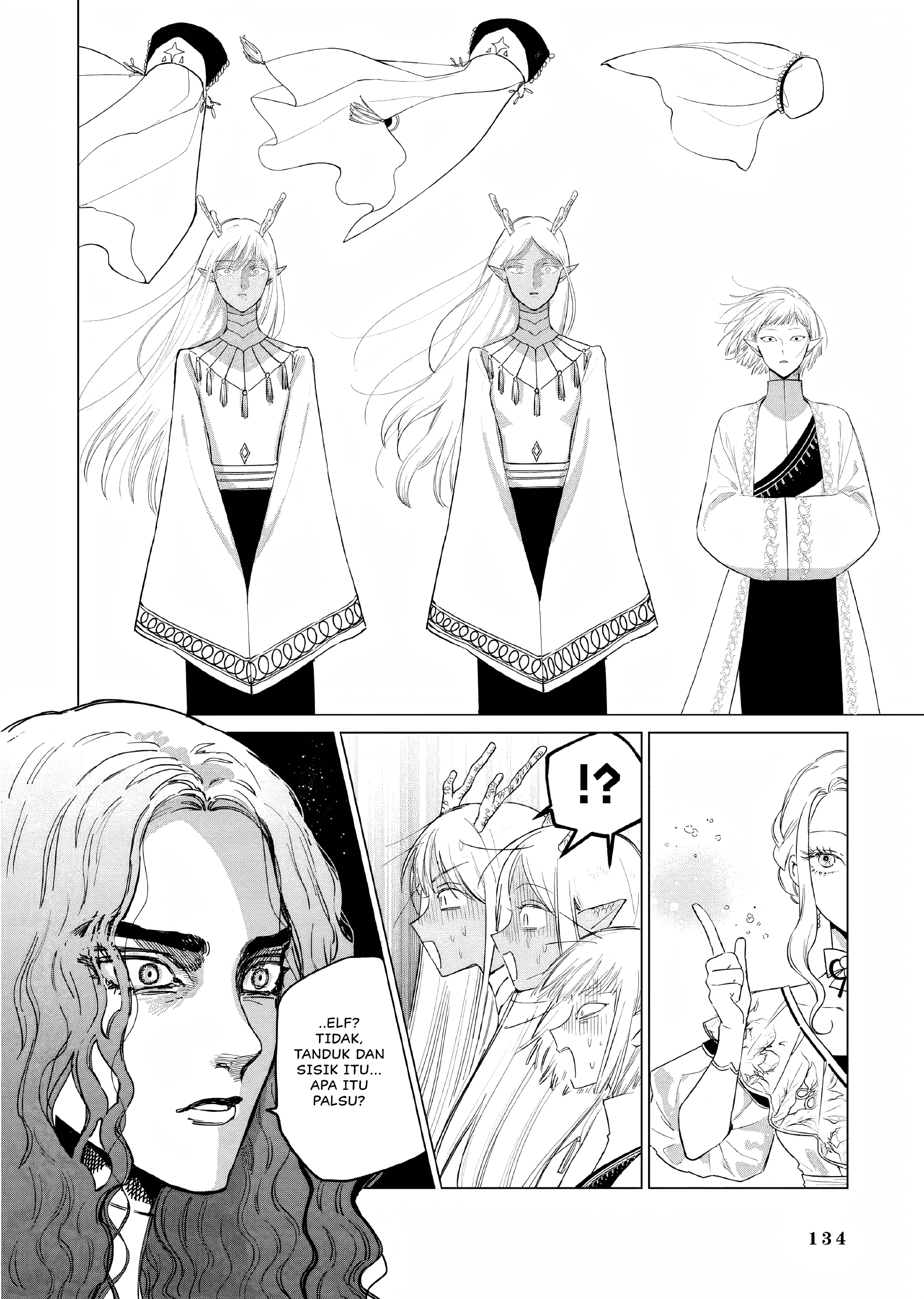 ページ 27